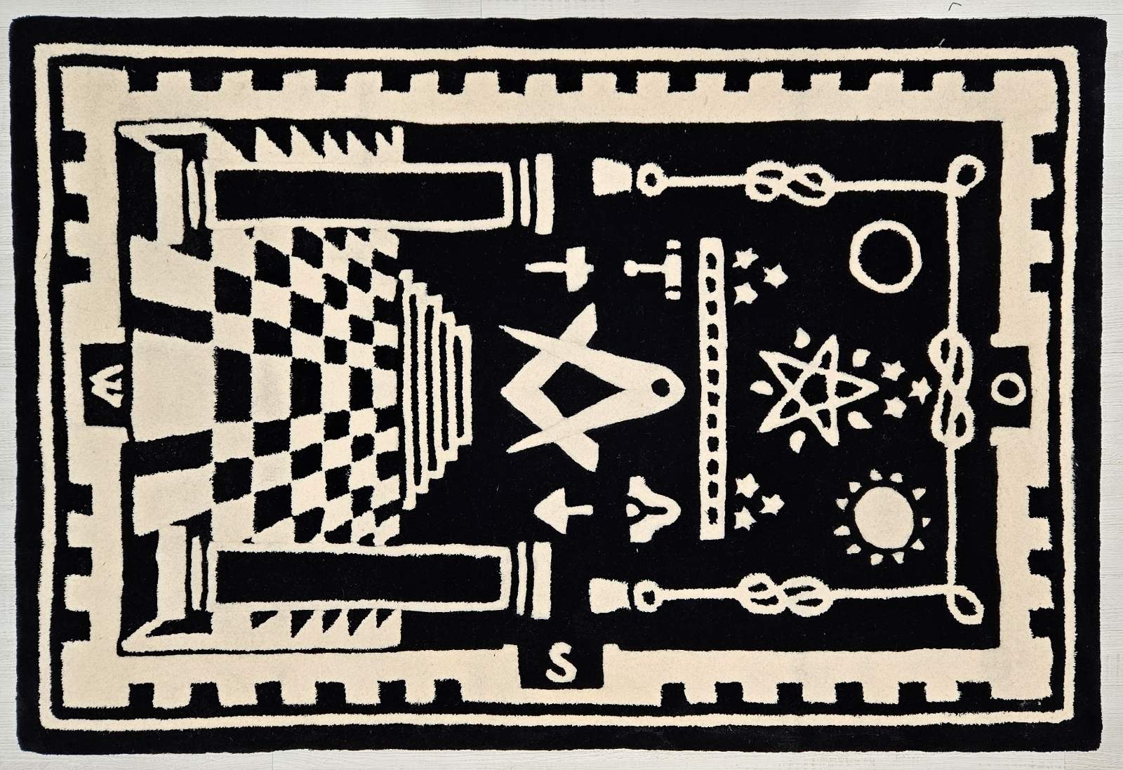 Килим за III-та степен